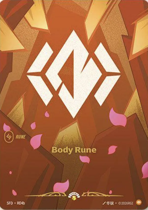 Body Rune (Spiritforged Nexus Night Promo)