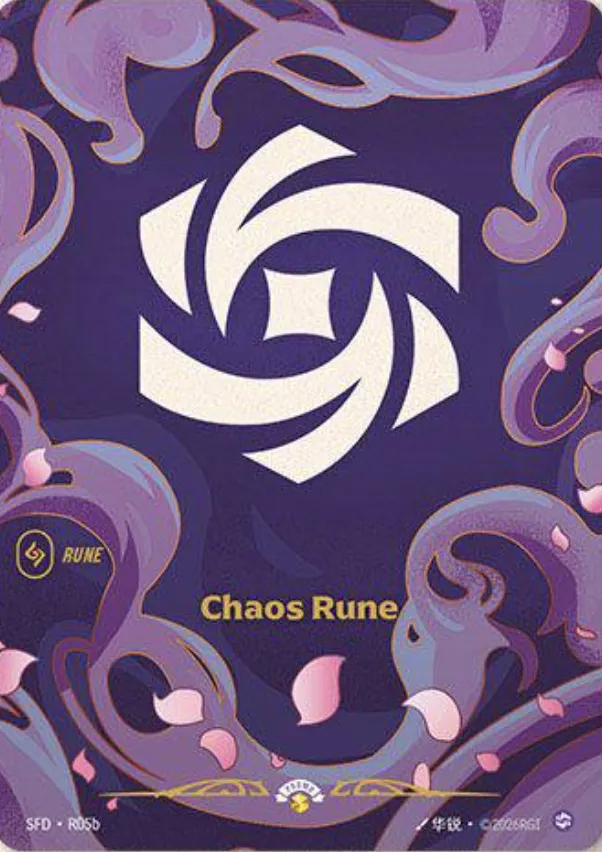 Chaos Rune (Spiritforged Nexus Night Promo)