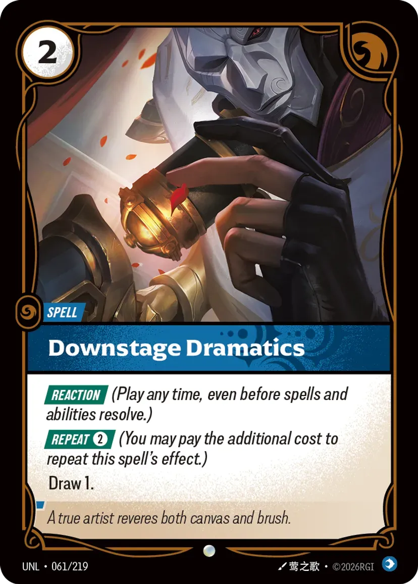 Downstage Dramatics (Unleashed Nexus Night Promo)
