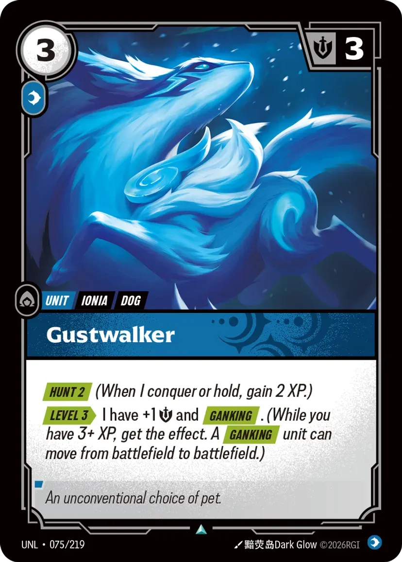 Gustwalker (Unleashed Nexus Night Promo)